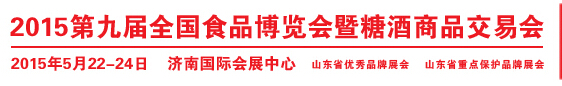 2015ھŽȫʳƷǾƷ׻