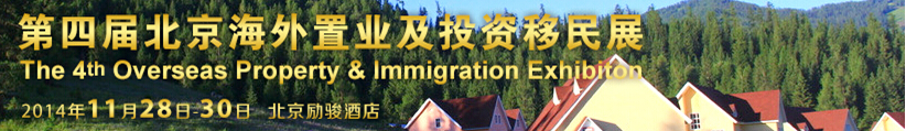 2014Ľ챱ҵͶչ