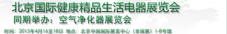 2015Ʒ