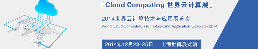 2014Ƽ㼼Ӧչ