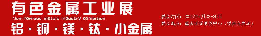 2015ɫչ