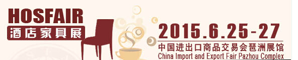 2015ʮݹʾƵҾչ