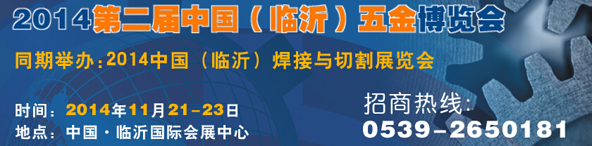 2014ڶйʣ