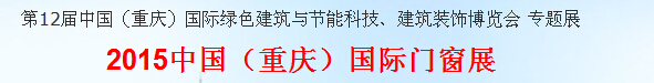 2015й죩Ŵչ