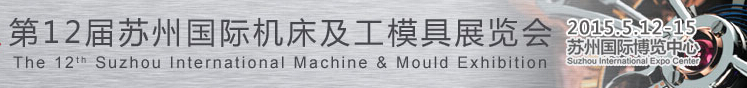 201512ݹʻģչ