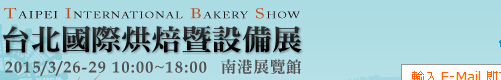 2015̨ʺ決豸չ