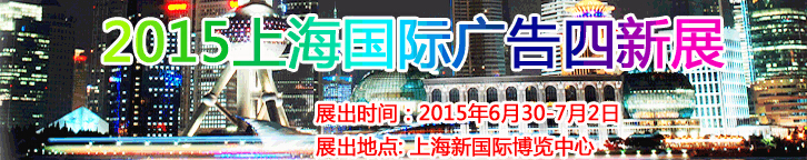 201516Ϻʹչ