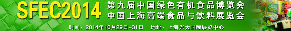 2014ھŽйɫлʳƷչ
