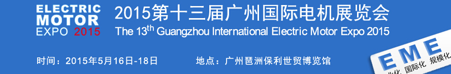 2015ʮݹʵչ