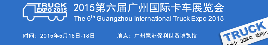 2015ݹʿչ