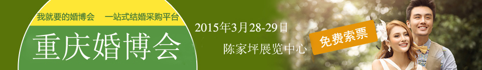 2015׽죨鲩