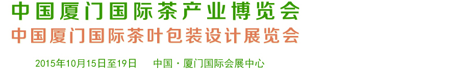 2015йŹʲҵչ