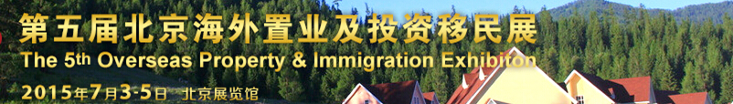 2015챱ҵͶչ