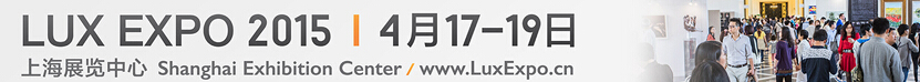 2015ʮϺƷҵ()˽Ʒ