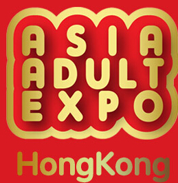 2015香港亚洲成人博览