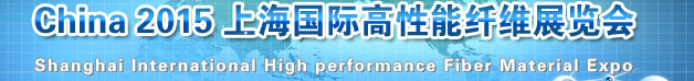 AM China2015Ϻʸάչ