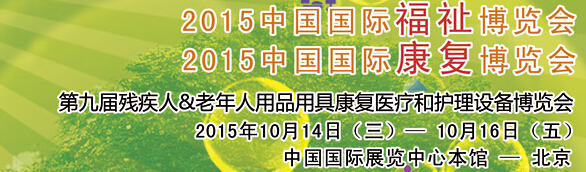 2015йʸ<br>2015йʿ