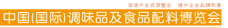 2016ʮйʵζƷʳƷϲ