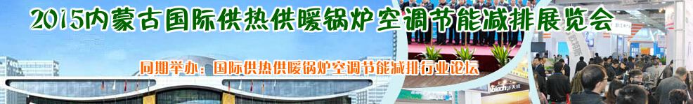 2015ɹŹʹȹů¯յܼչ