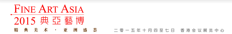 2015۹ʹ漰Ʒ
