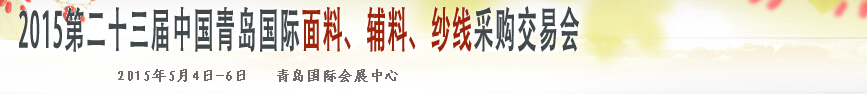 2015ڶʮйൺ渨ϡɴ߲ɹ׻
