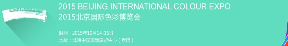 2015ɫʲ