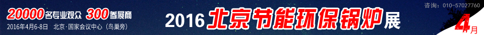 2016йʻ¯豸չ