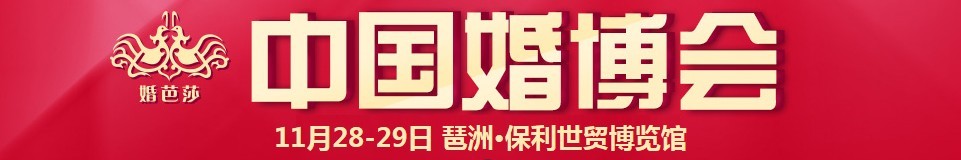 2015йݣʻ鲩