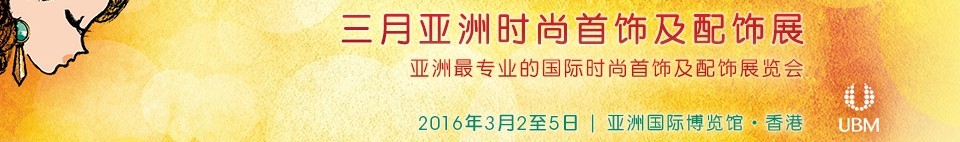 2016ʱμչ