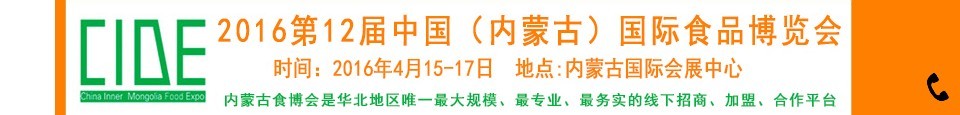 2016ʮйɹţʳƷ