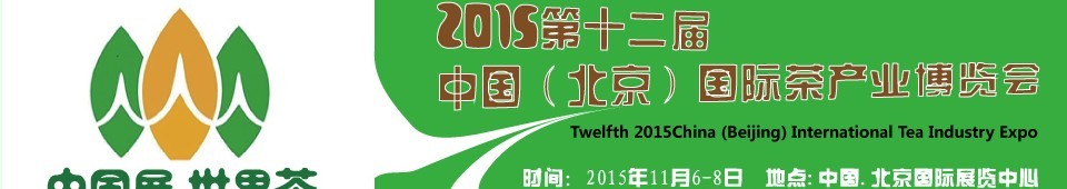 2015ʮйʲҵ