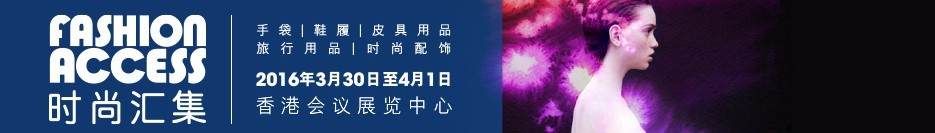 2016ʱл㼯