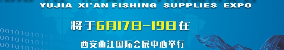 2016ѣƷ