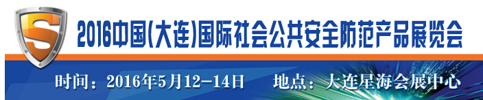 2016ṫȫƷչ