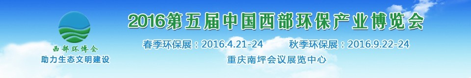 2016촺йҵ
