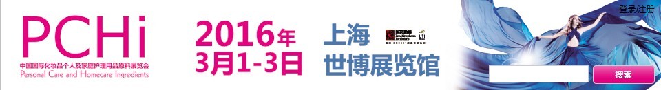 2016ھŽйʻױƷ˼ͥƷƷԭչ