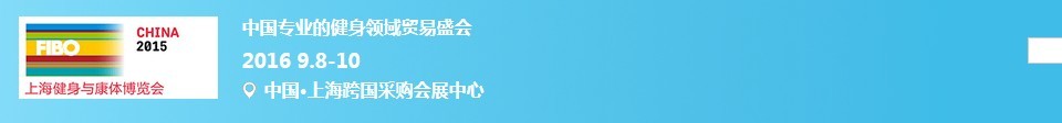2016Ϻ뿵岩