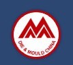 DMC2016第十六届中国国际模具技术和设备展览会