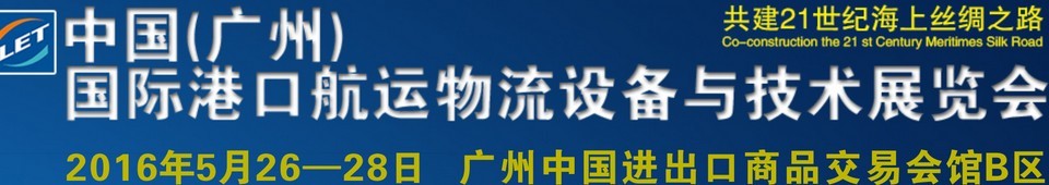 2016йݣʸۿں豸뼼չ