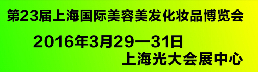 201623Ϻݲ