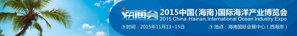 2015йϣʺҵ