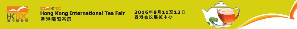 2016ڰ˽۹ʲչ