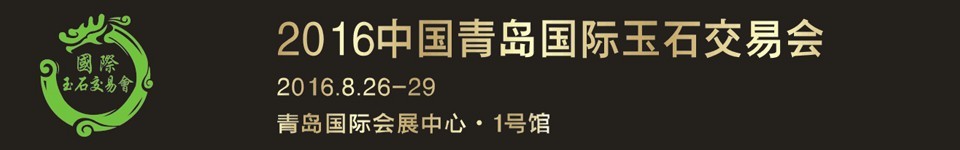 2016ڶйൺʯ׻