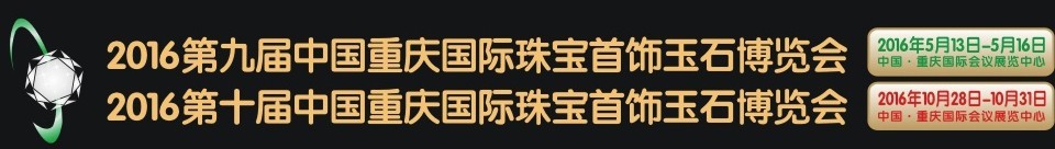 2016ھŽй鱦ʯ