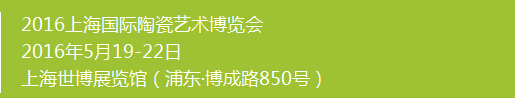 2016Ϻմ