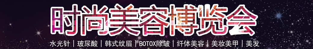2016ۺʱݲ
