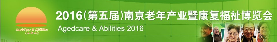 2016Ͼҵ߿
