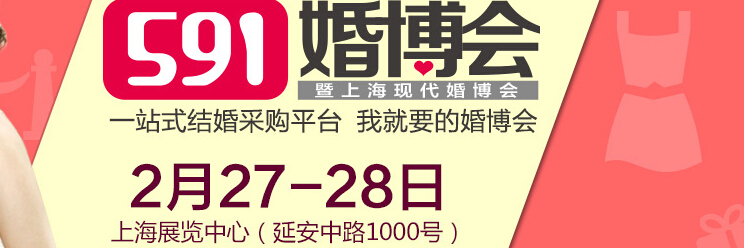 2016Ϻ鲩