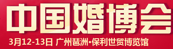 2016йݣʻ鲩