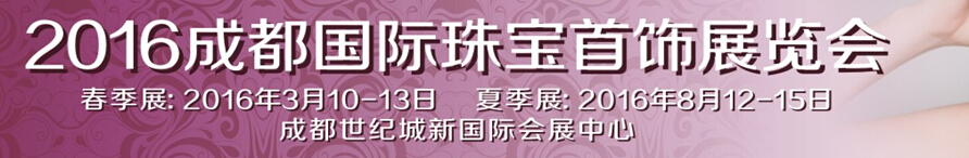 2016ɶ鱦չ